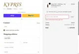 thankful20 coupon verification screenshot