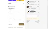Sun50 coupon verification screenshot