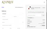GLOWING25 coupon verification screenshot