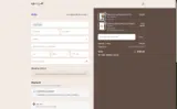 Kyte Living coupon verification screenshot