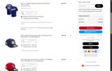 Los Angeles Angels coupon verification screenshot