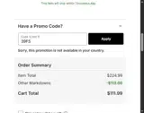 Los Angeles Angels coupon verification screenshot