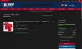 Los Angeles Angels coupon verification screenshot