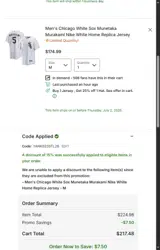 YANKEESSTL26 coupon verification screenshot