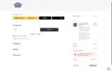 Winter coupon verification screenshot