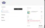 Summer coupon verification screenshot
