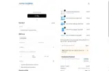 TAG coupon verification screenshot