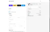 LABELS10 coupon verification screenshot