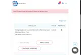 Early15 coupon verification screenshot