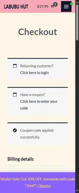 MP coupon verification screenshot