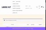 zadqui coupon verification screenshot