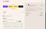 La Cabra USA coupon verification screenshot