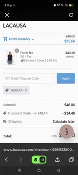 AMBAR coupon verification screenshot