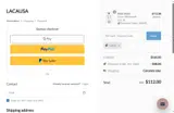 LIAM coupon verification screenshot