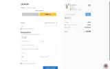 AMP coupon verification screenshot