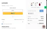 AMBAR coupon verification screenshot