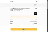 SU15 coupon verification screenshot