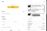 SU20 coupon verification screenshot