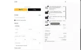 SU18 coupon verification screenshot