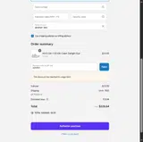 ADCRM coupon verification screenshot