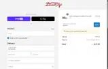 ADCOQ coupon verification screenshot