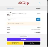 ADCOS coupon verification screenshot