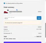 ADCOU coupon verification screenshot