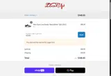 ADDR2 coupon verification screenshot
