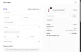JULY coupon verification screenshot