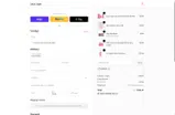 LAYER15 coupon verification screenshot