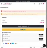 LWB15 coupon verification screenshot