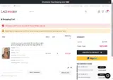 M12 coupon verification screenshot