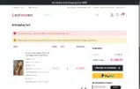 e60 coupon verification screenshot