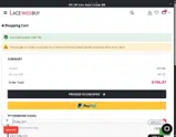 E8 coupon verification screenshot