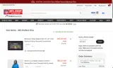 Los Angeles Chargers coupon verification screenshot