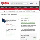 NATED14 coupon verification screenshot
