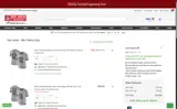 NATED14 coupon verification screenshot