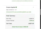 SAS10NFLEU coupon verification screenshot