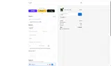 LPSAVE coupon verification screenshot