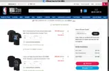 LA Clippers coupon verification screenshot