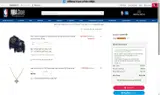 NBAIW041316 coupon verification screenshot