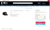 STP20173CAG coupon verification screenshot