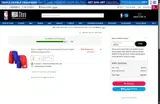 NBA39 coupon verification screenshot