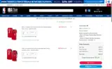 SLAMDUNK coupon verification screenshot