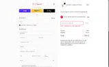 ADDE8 coupon verification screenshot