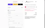 ADBE5 coupon verification screenshot