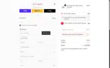 ADBE7 coupon verification screenshot