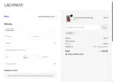 PS30 coupon verification screenshot
