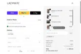 EARTH30 coupon verification screenshot