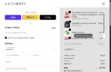 WET25 coupon verification screenshot